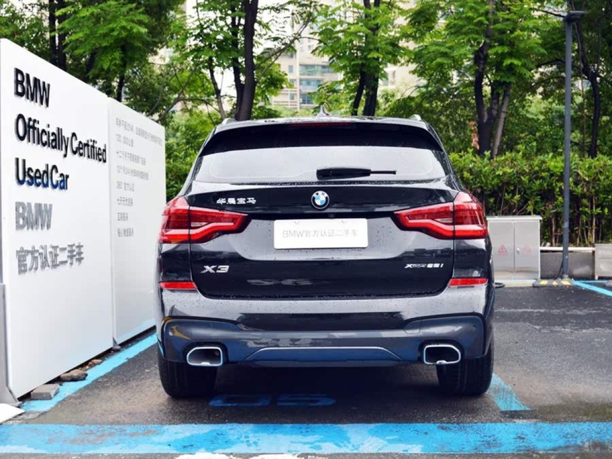 寶馬 寶馬X3  2020款 xDrive28i M運(yùn)動(dòng)套裝圖片