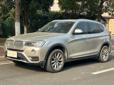 2014年9月 寶馬 寶馬X3(進口) xDrive20i X設(shè)計套裝圖片