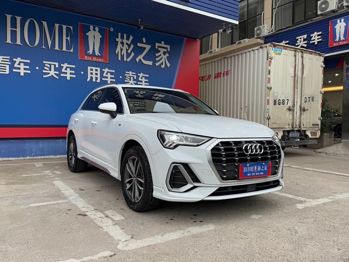 奧迪 奧迪Q3  2021款 35 TFSI 進(jìn)取動感型圖片