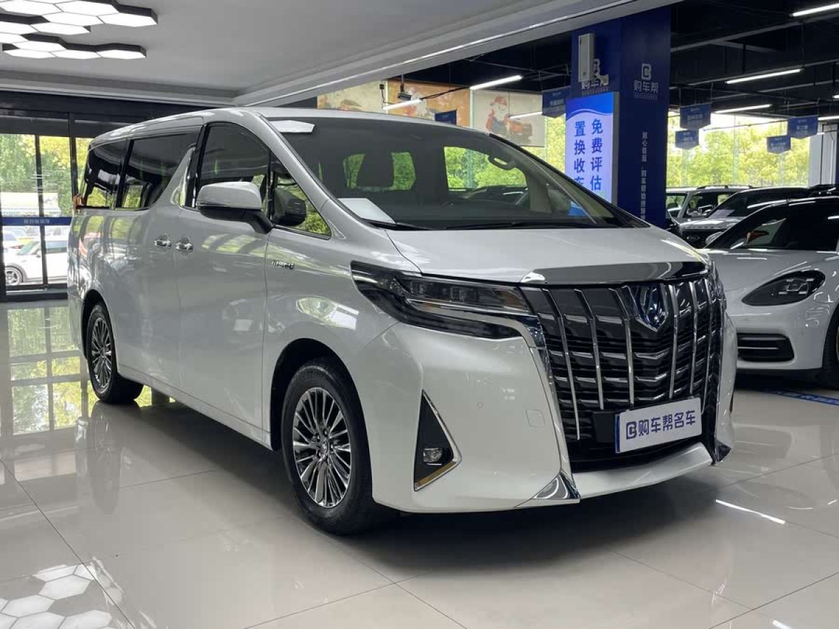 豐田 埃爾法  2021款 雙擎 2.5L 尊貴版圖片