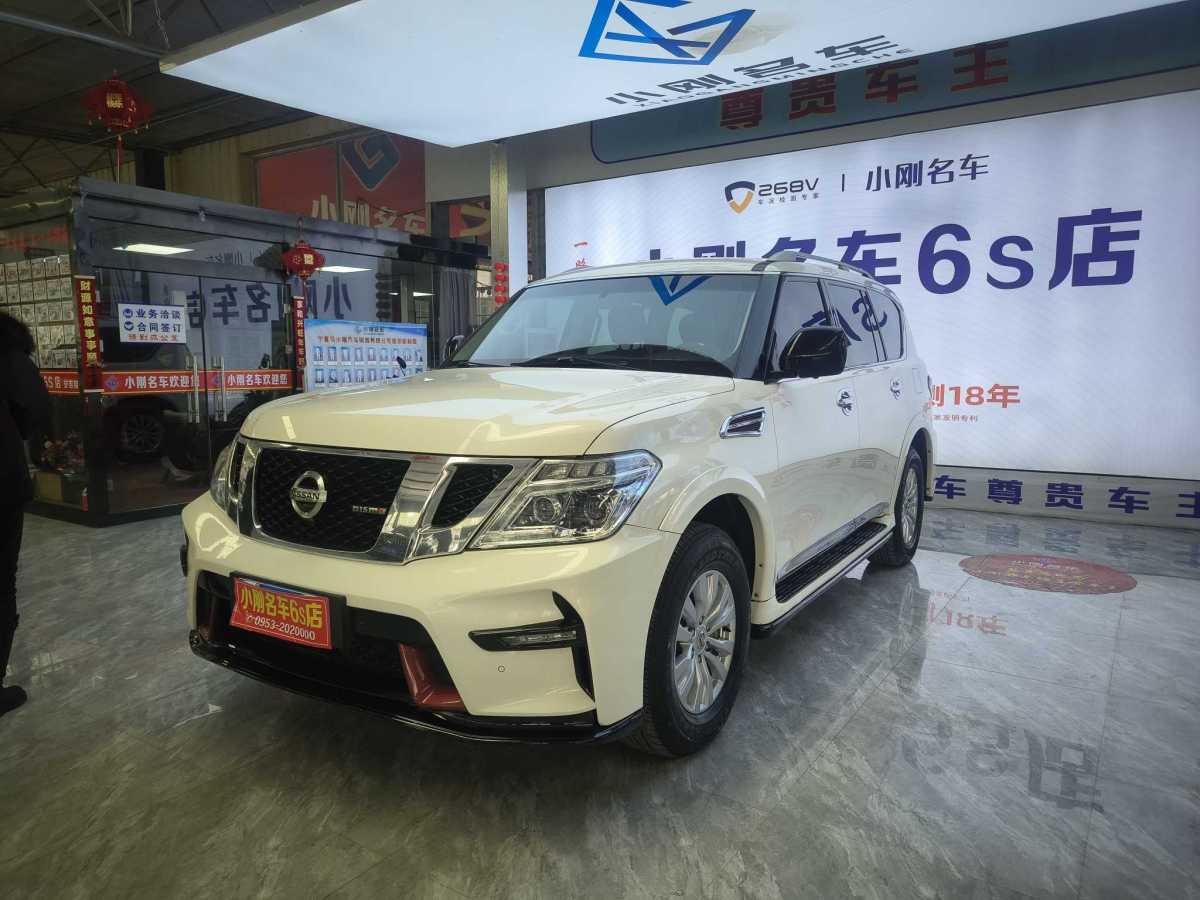 日產(chǎn) 途樂(lè)  2018款 4.0L 鉑金型圖片