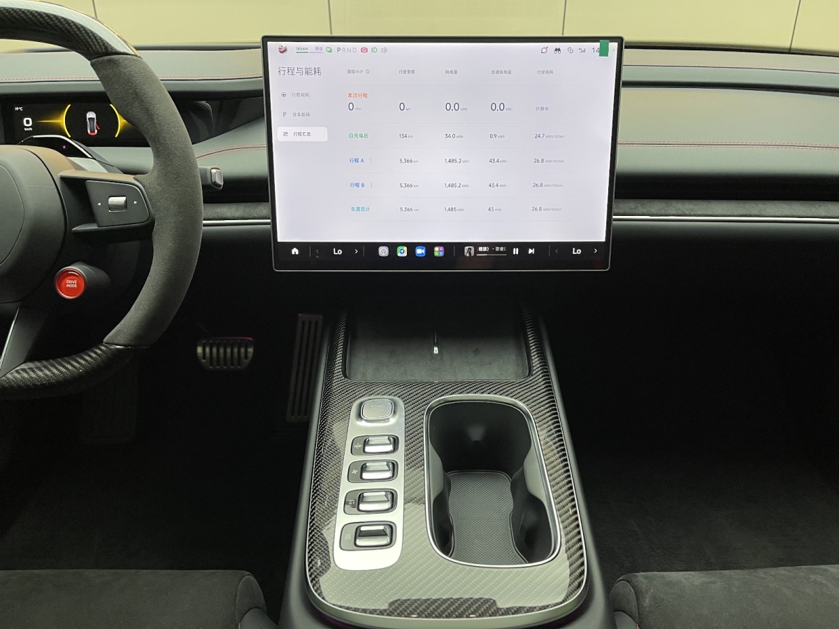 小米 小米SU7  2024款 700km 后驅標準創(chuàng)始版圖片