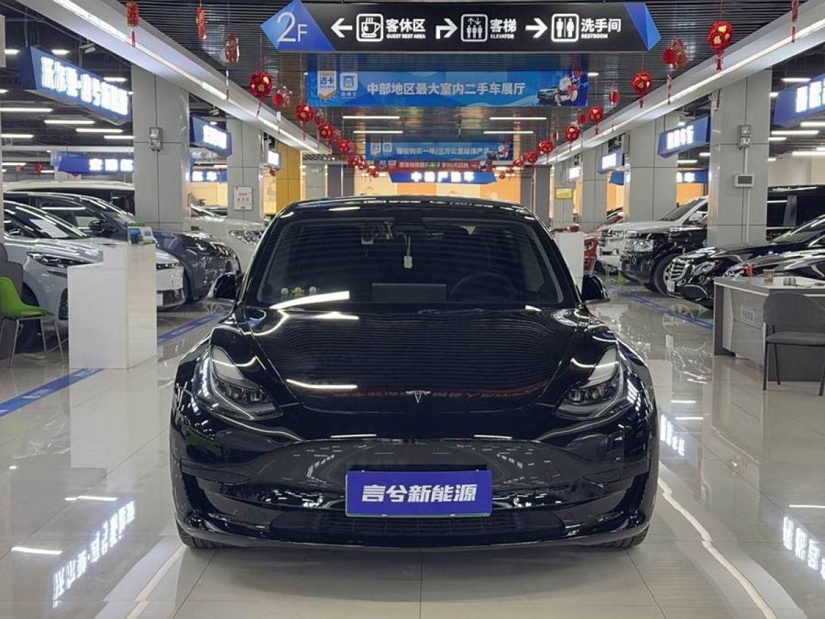 特斯拉 Model Y  2022款 改款 后輪驅(qū)動(dòng)版圖片