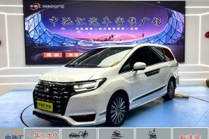 艾力绅 本田 2.0L e:HEV 至尊版