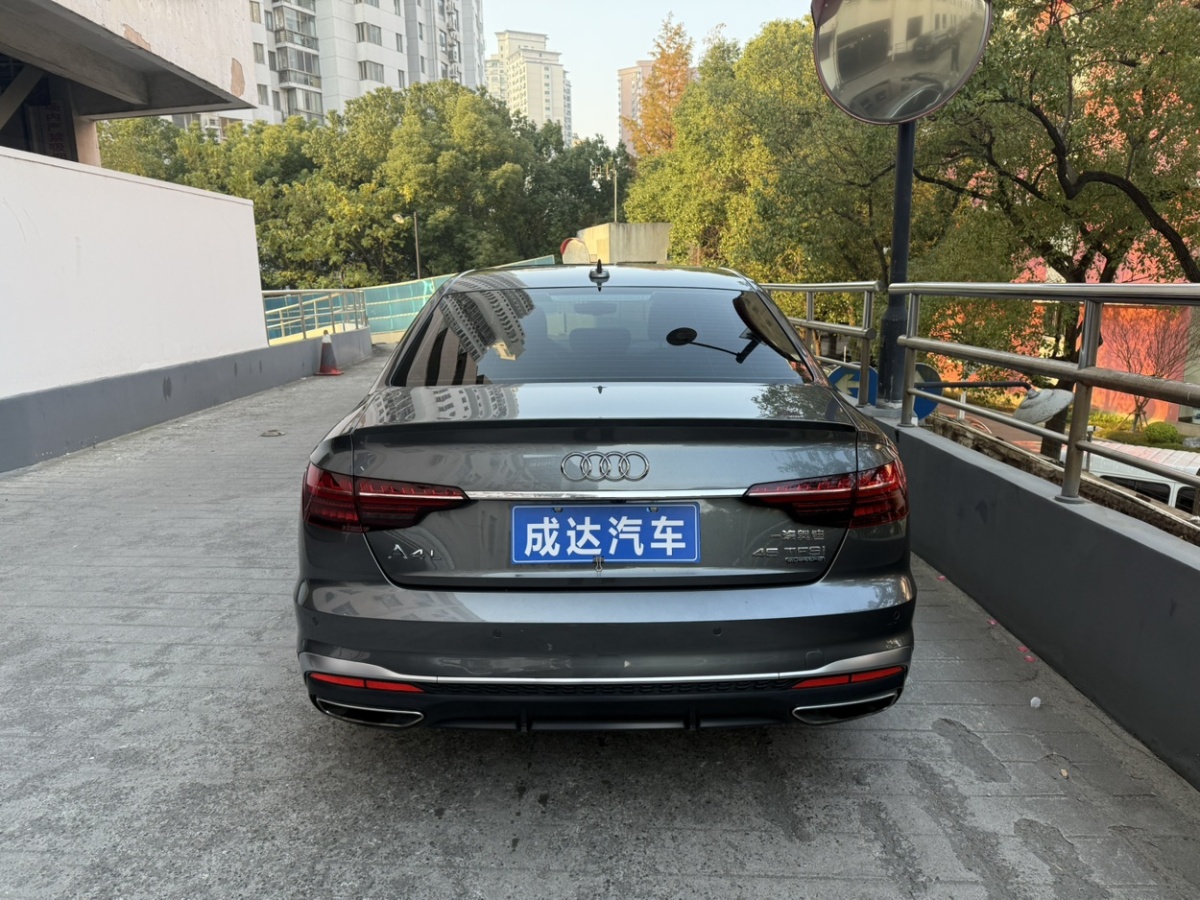 奧迪 奧迪A4L  2020款 45 TFSI quattro 臻選動感型圖片