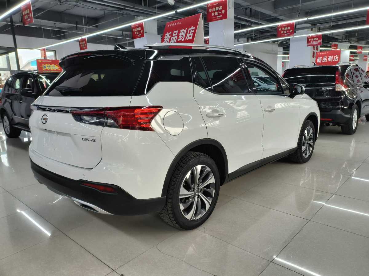 廣汽傳祺 GS4  2020款 270T 自動智聯(lián)科技版圖片