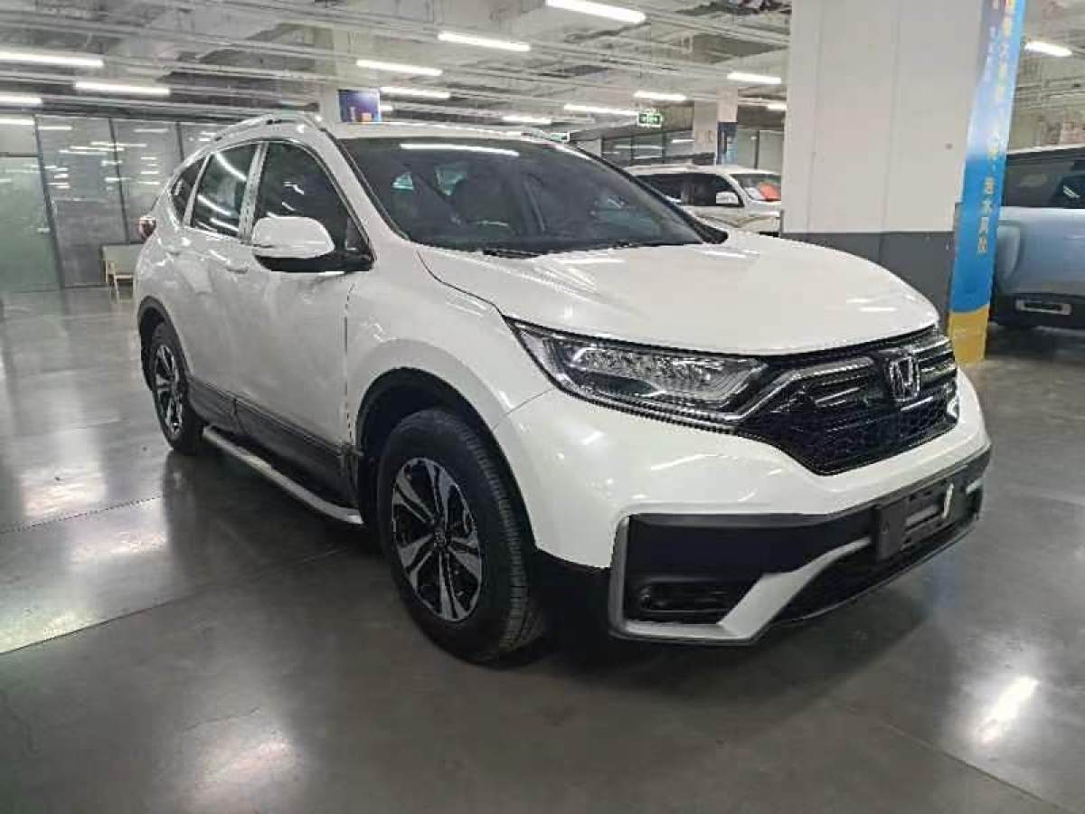 本田 CR-V  2020款 240TURBO CVT兩驅舒適版圖片