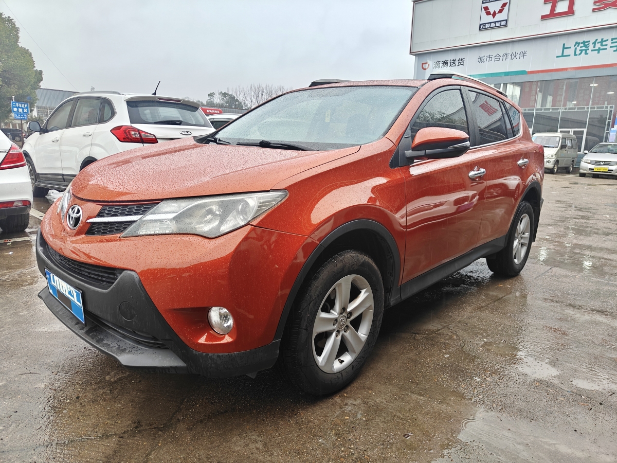 2013年9月豐田 RAV4  2016款 榮放 2.0L CVT四驅(qū)新銳版