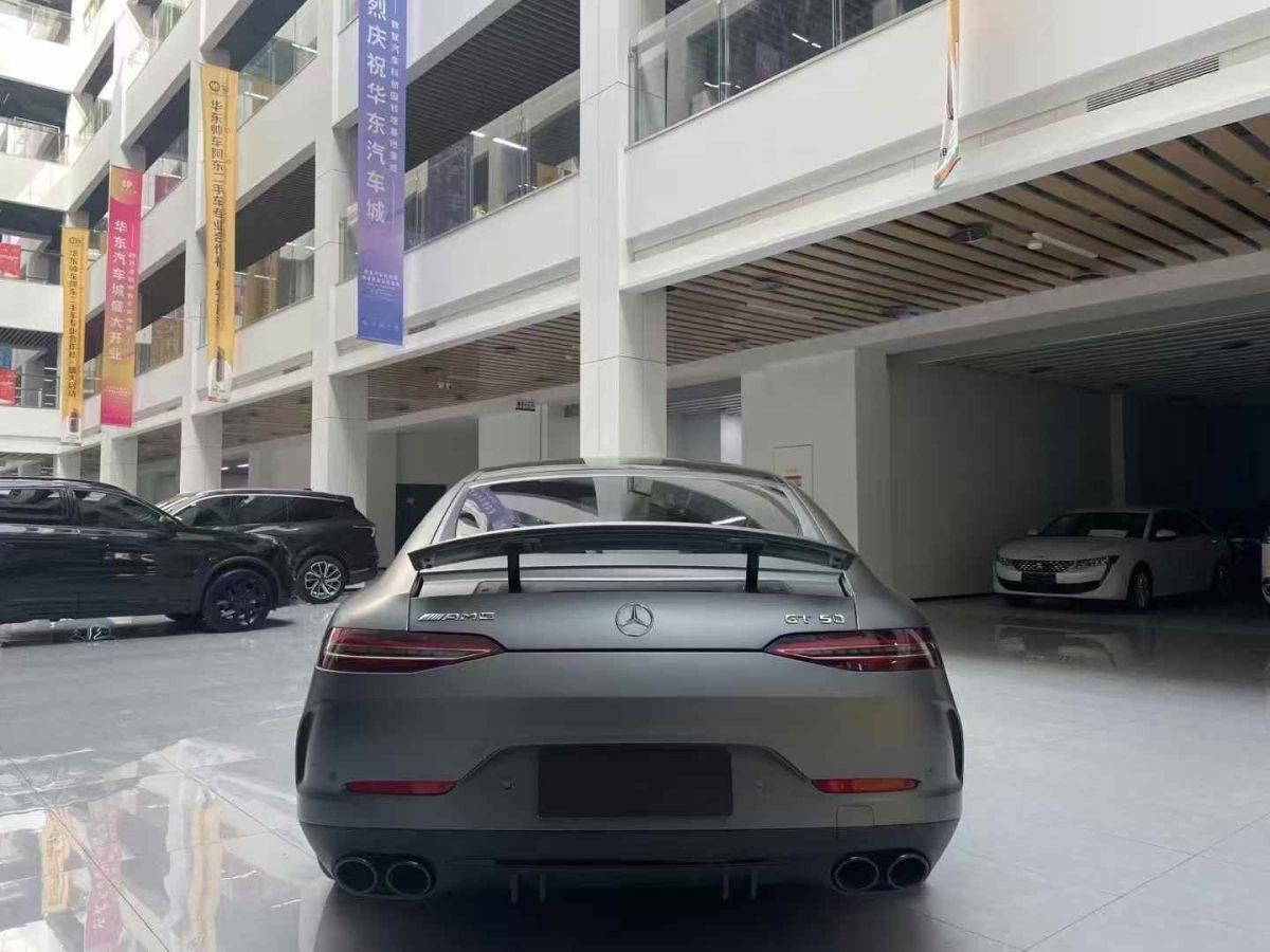 奔馳 奔馳AMG GT  2021款 AMG GT Black Series圖片