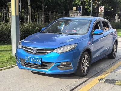 2016年12月 长安 逸动XT 1.6L GDI 自动致酷型图片