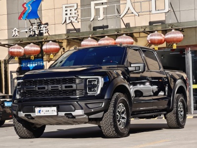 2023年9月 福特 F-150(進(jìn)口) 3.5T 猛禽圖片