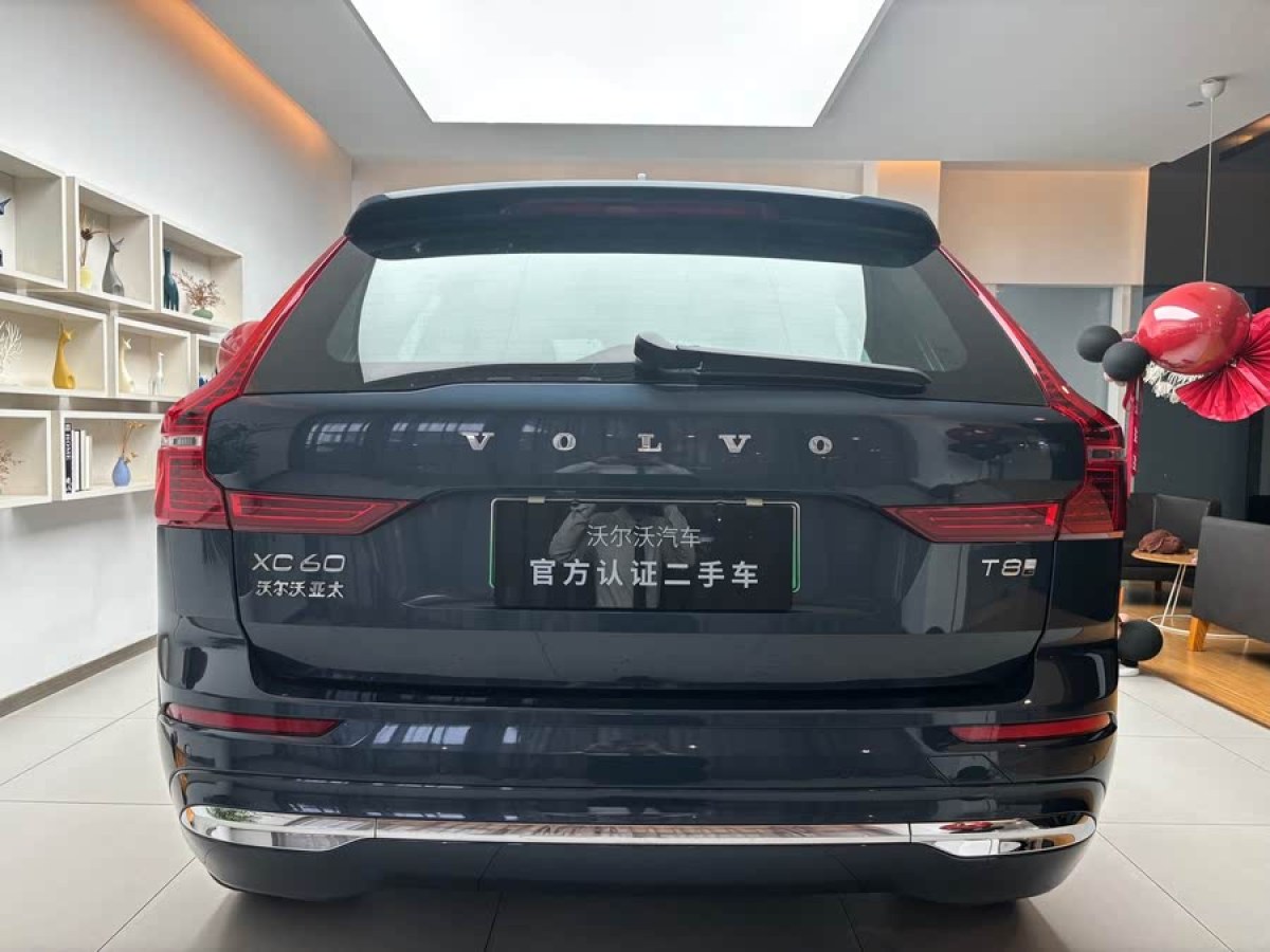 沃爾沃 XC60新能源  2025款 插電式混動 長續(xù)航四驅(qū)智雅豪華版圖片