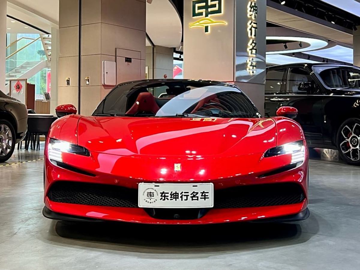 2022年9月法拉利 SF90 Stradale  2021款 3.9T V8 Spider