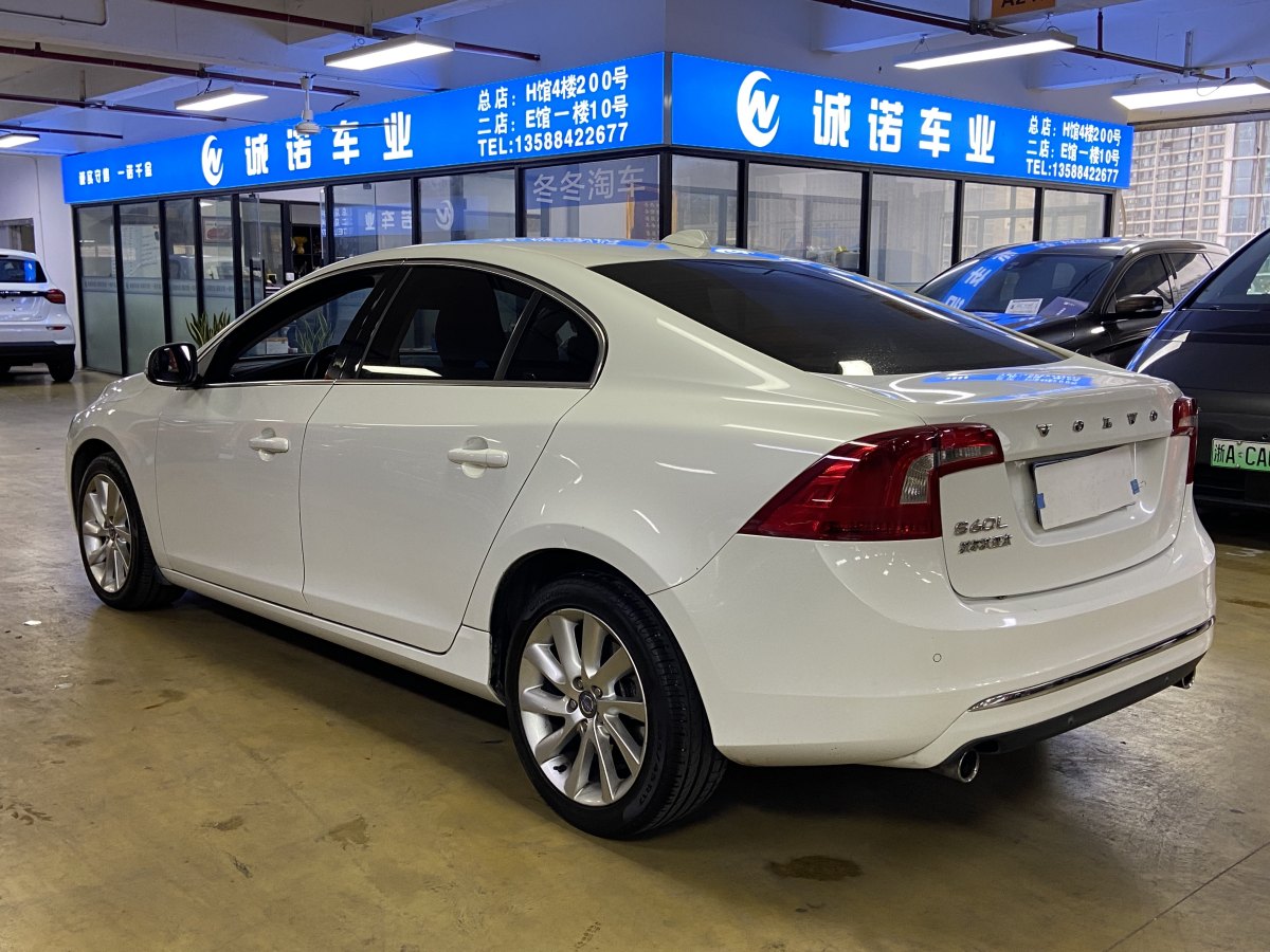 2015年8月沃爾沃 S60  2015款 L 2.0T 智遠(yuǎn)版