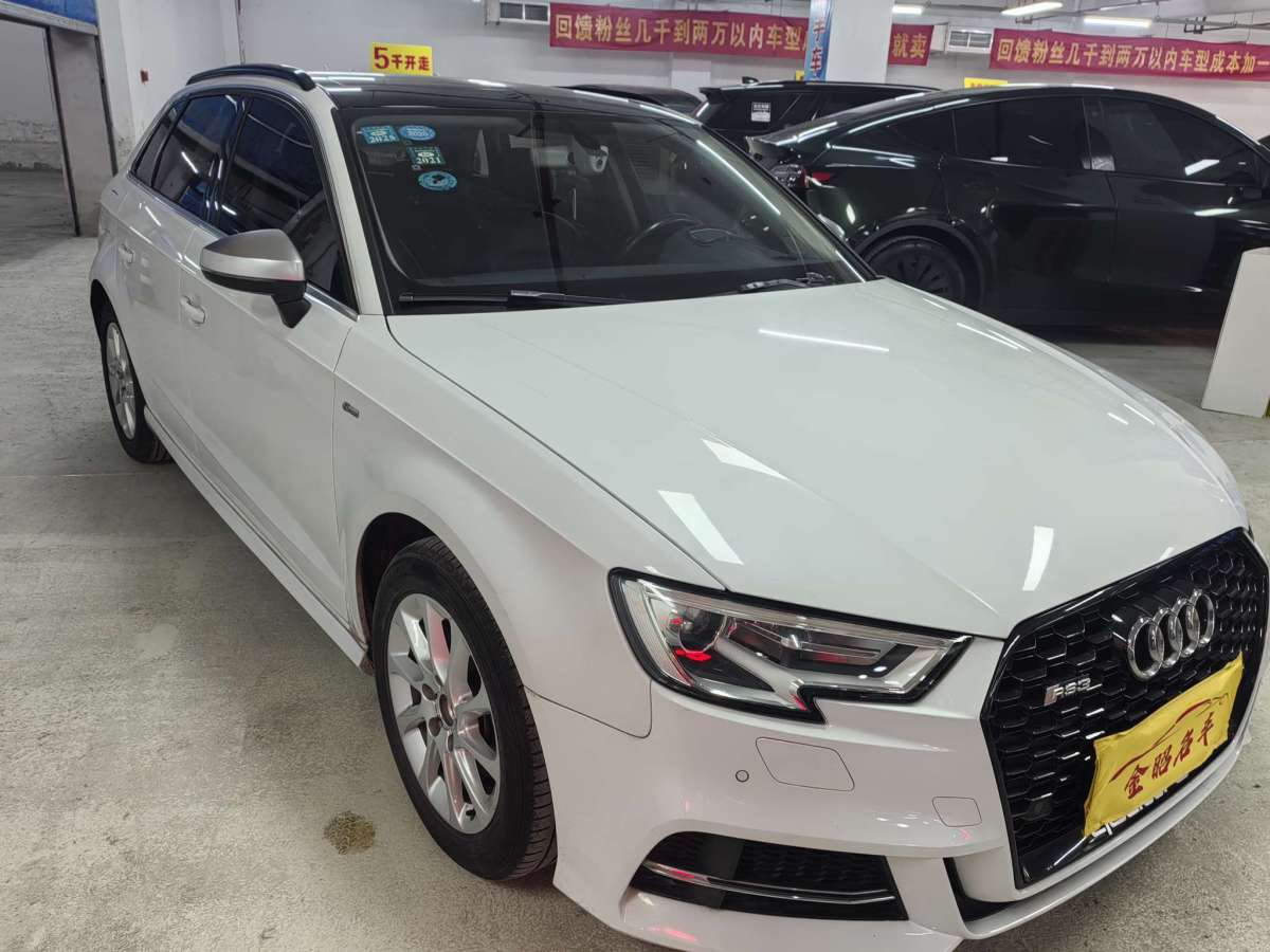 奧迪 奧迪A3  2016款 Sportback 35 TFSI 領(lǐng)英型圖片