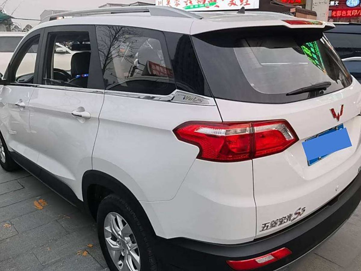 五菱 五菱宏光S3  2018款 1.5L 手动豪华型图片