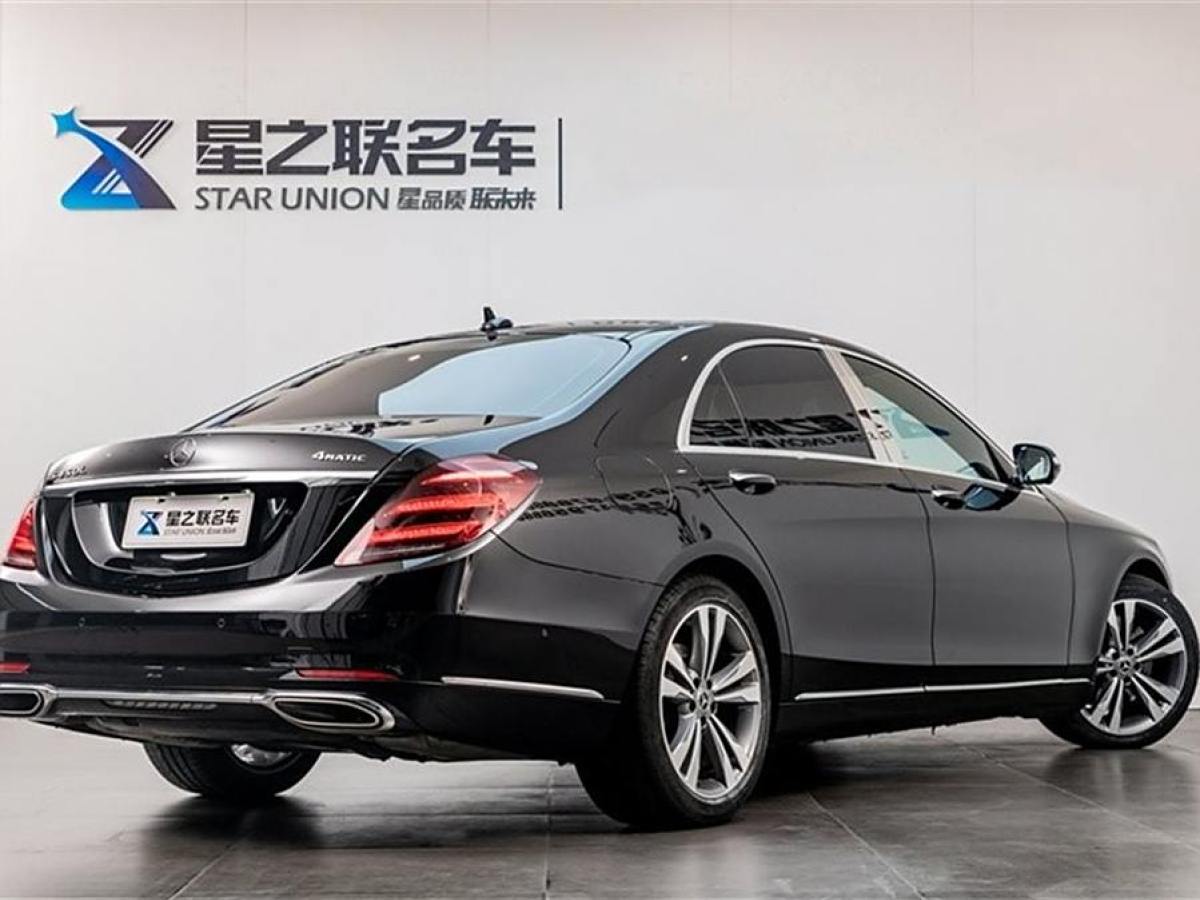 奔馳 奔馳S級(jí)  2020款 S 350 L 尊享型 臻藏版圖片