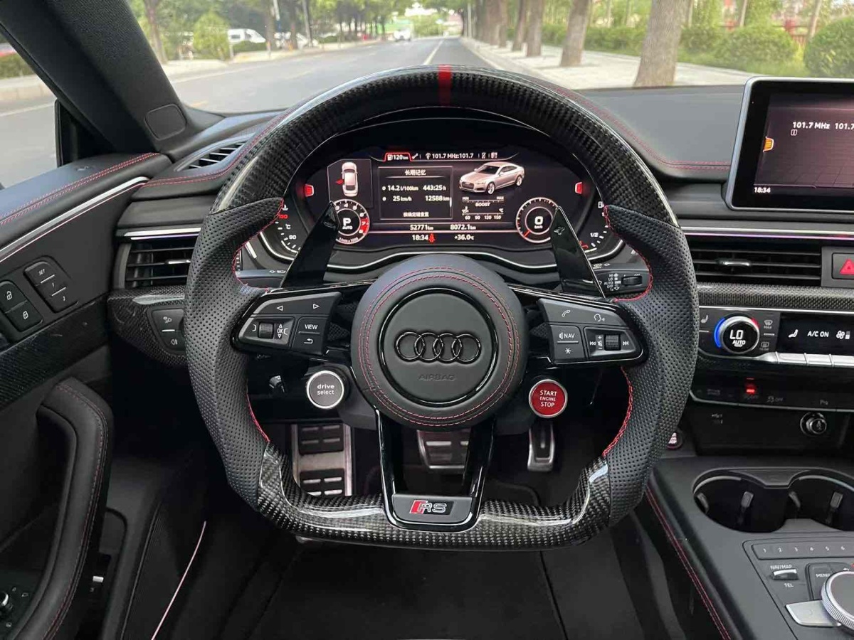 奧迪 奧迪S5  2017款 S5 3.0T Sportback圖片