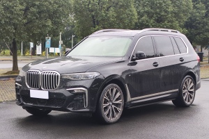 宝马X7 宝马 xDrive40i 行政型豪华套装