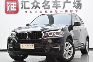 宝马X5 宝马 xDrive28i