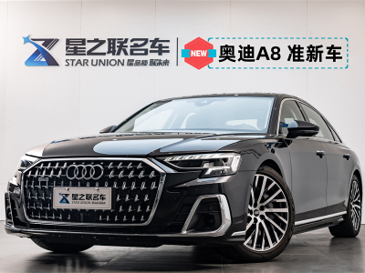 奧迪 奧迪A8(進(jìn)口) A8L 55 TFSI quattro 旗艦型圖片