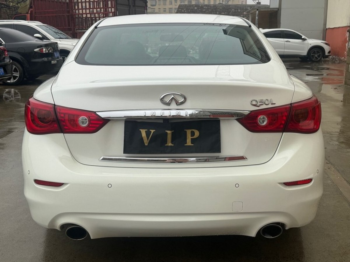 英菲尼迪 Q50L  2015款 2.0T 悅享版圖片