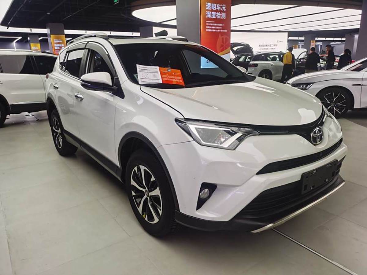 豐田 RAV4榮放  2019款  2.0L CVT兩驅(qū)風(fēng)尚版 國VI圖片