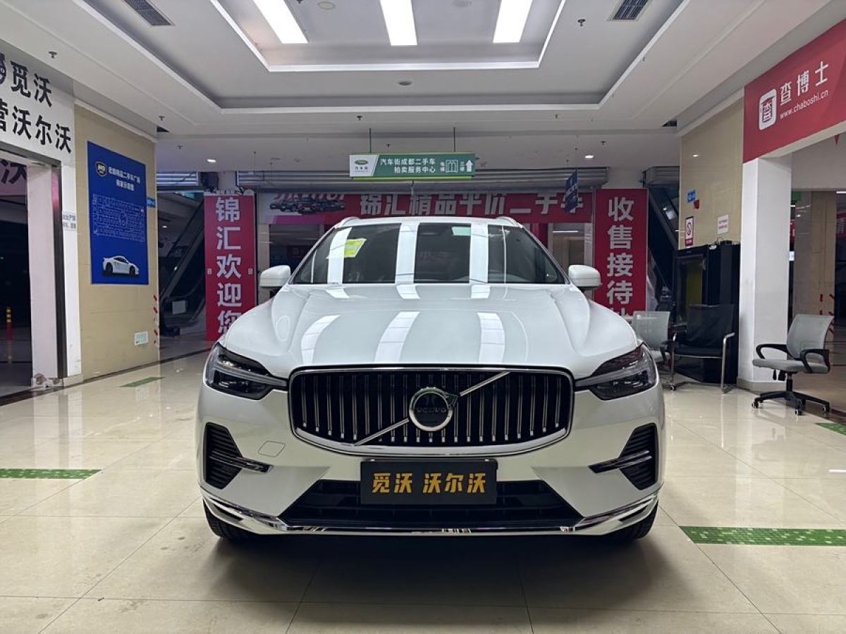 沃爾沃 XC60  2025款 B5 四驅(qū)智遠(yuǎn)豪華版圖片