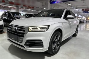 奧迪Q5L 奧迪  45 TFSI 尊享時尚型 國VI