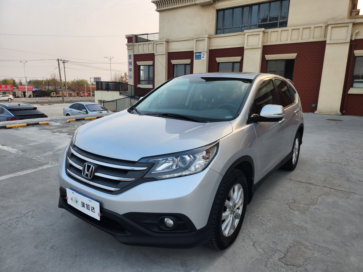 本田 CR-V  2012款 2.0L 四驅(qū)經(jīng)典版圖片