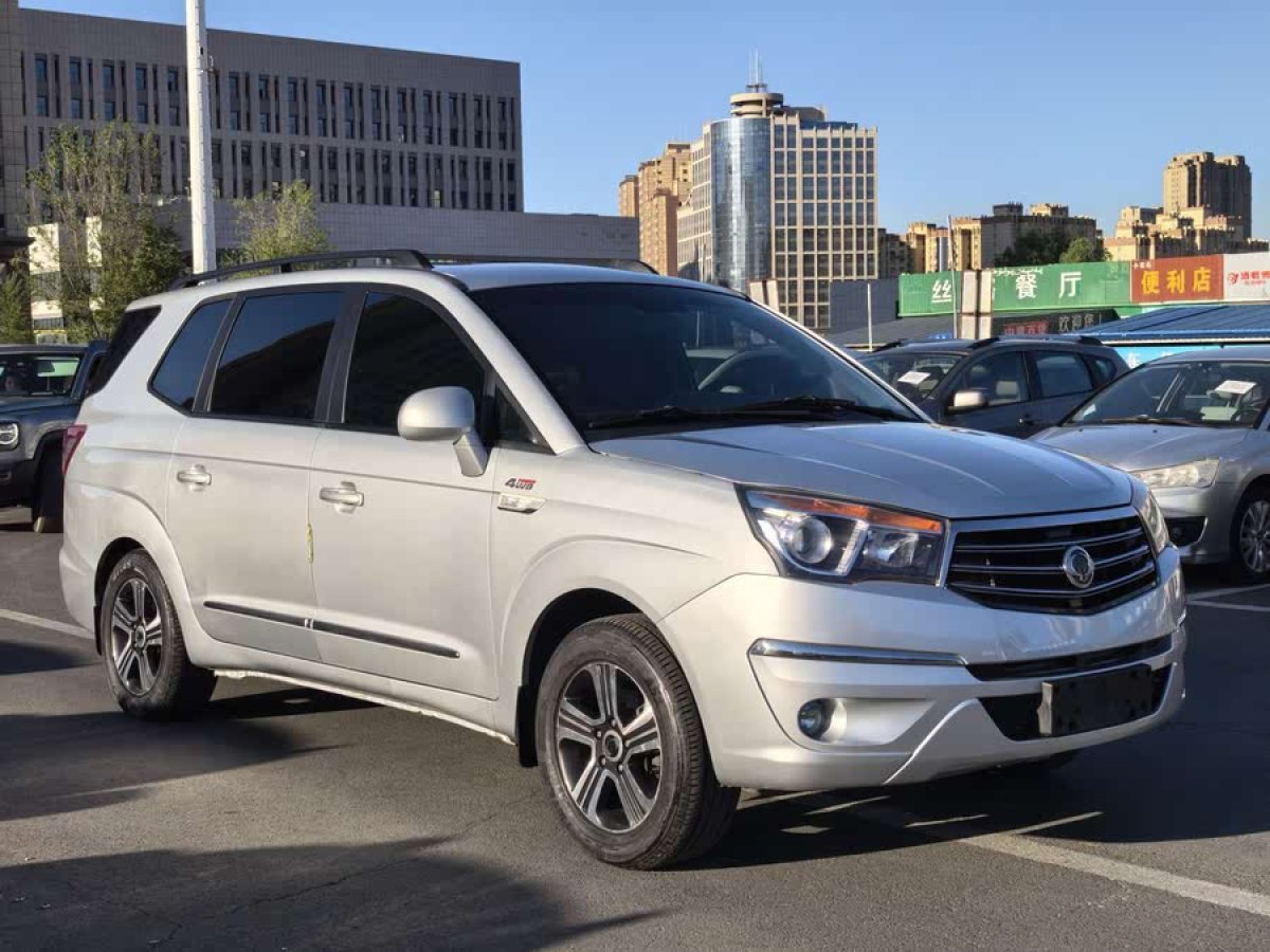 雙龍 路帝  2014款 2.0T 柴油四驅(qū)豪華導(dǎo)航版圖片