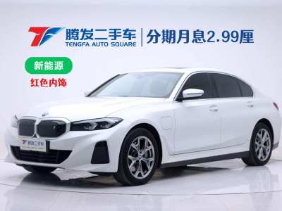 2024年6月 宝马 宝马i3 eDrive 35 L图片