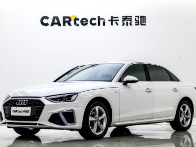 2022年6月 奧迪 奧迪A4L 35 TFSI 時(shí)尚動(dòng)感型圖片