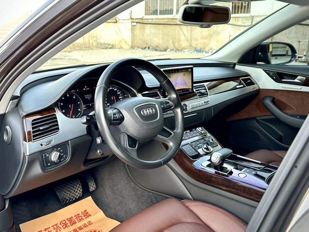 奧迪 奧迪A8  2016款 A8L 45 TFSI quattro舒適型圖片