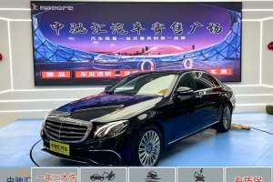 奔馳E級(jí) 奔馳 改款 E 300 L 時(shí)尚型