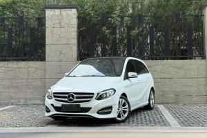 奔馳B級 奔馳 B 200 時(shí)尚型