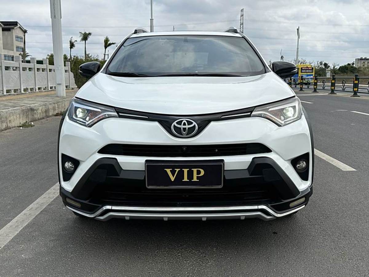 豐田 RAV4榮放  2019款 2.0L CVT兩驅(qū)風(fēng)尚X限量版 國(guó)VI圖片