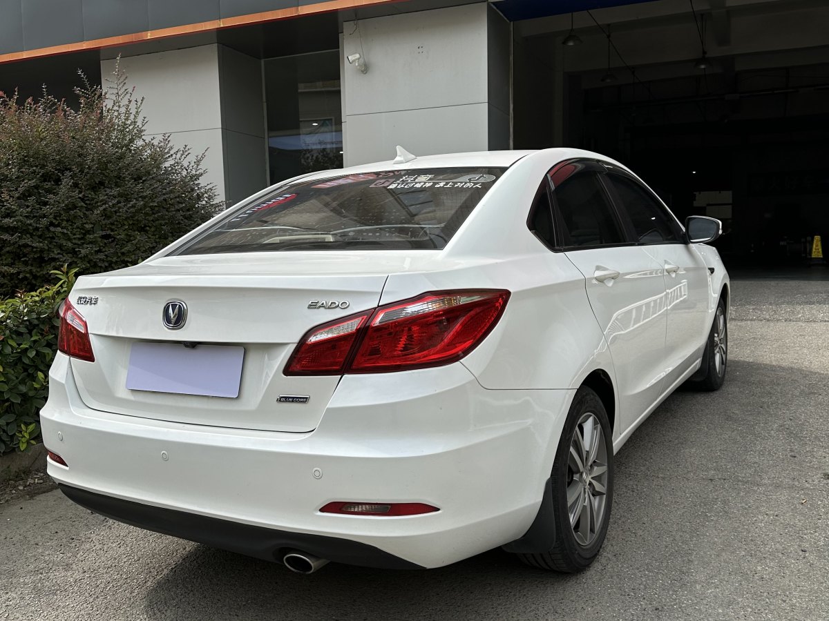 長(zhǎng)安 逸動(dòng)  2016款 1.6L 自動(dòng)領(lǐng)尚型圖片