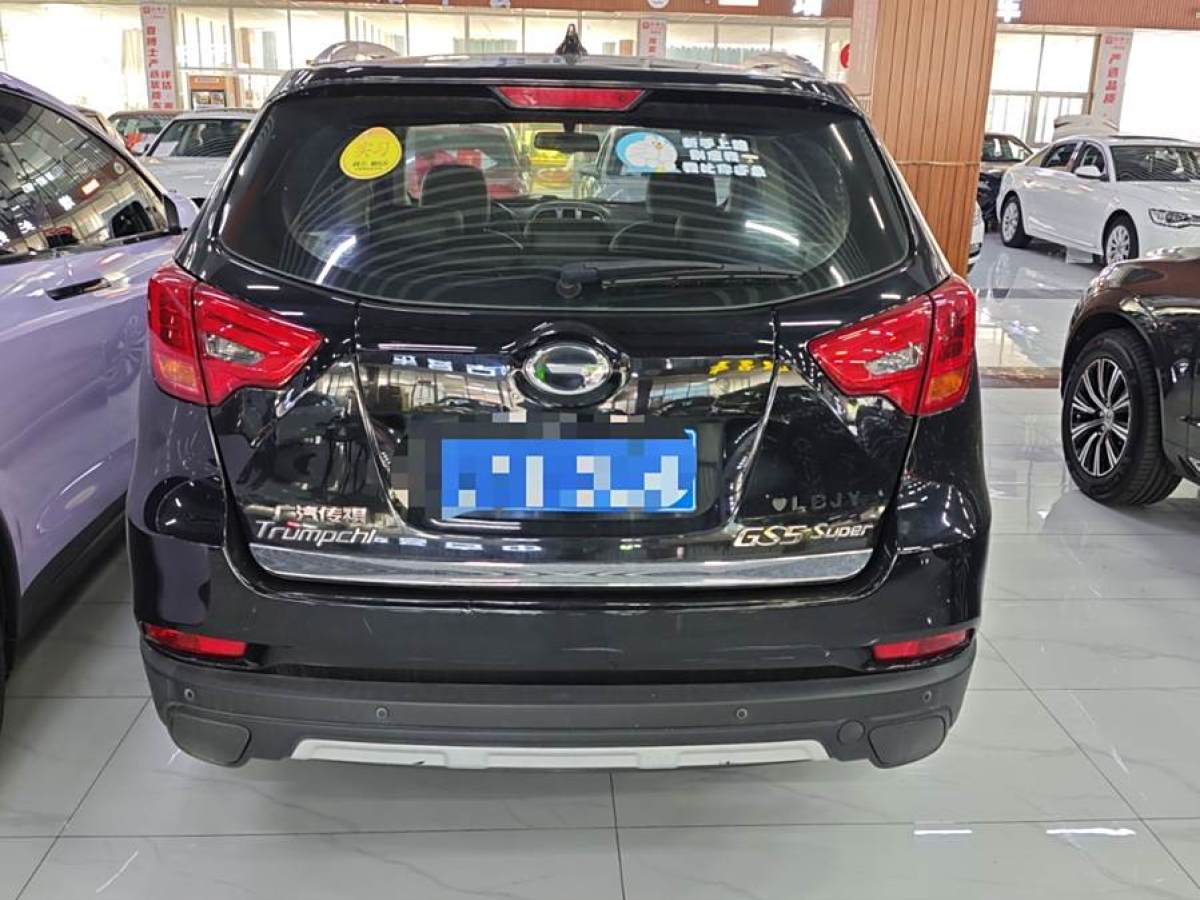 廣汽傳祺 GS5 Super  2015款 2.0L 自動(dòng)兩驅(qū)豪華導(dǎo)航版圖片