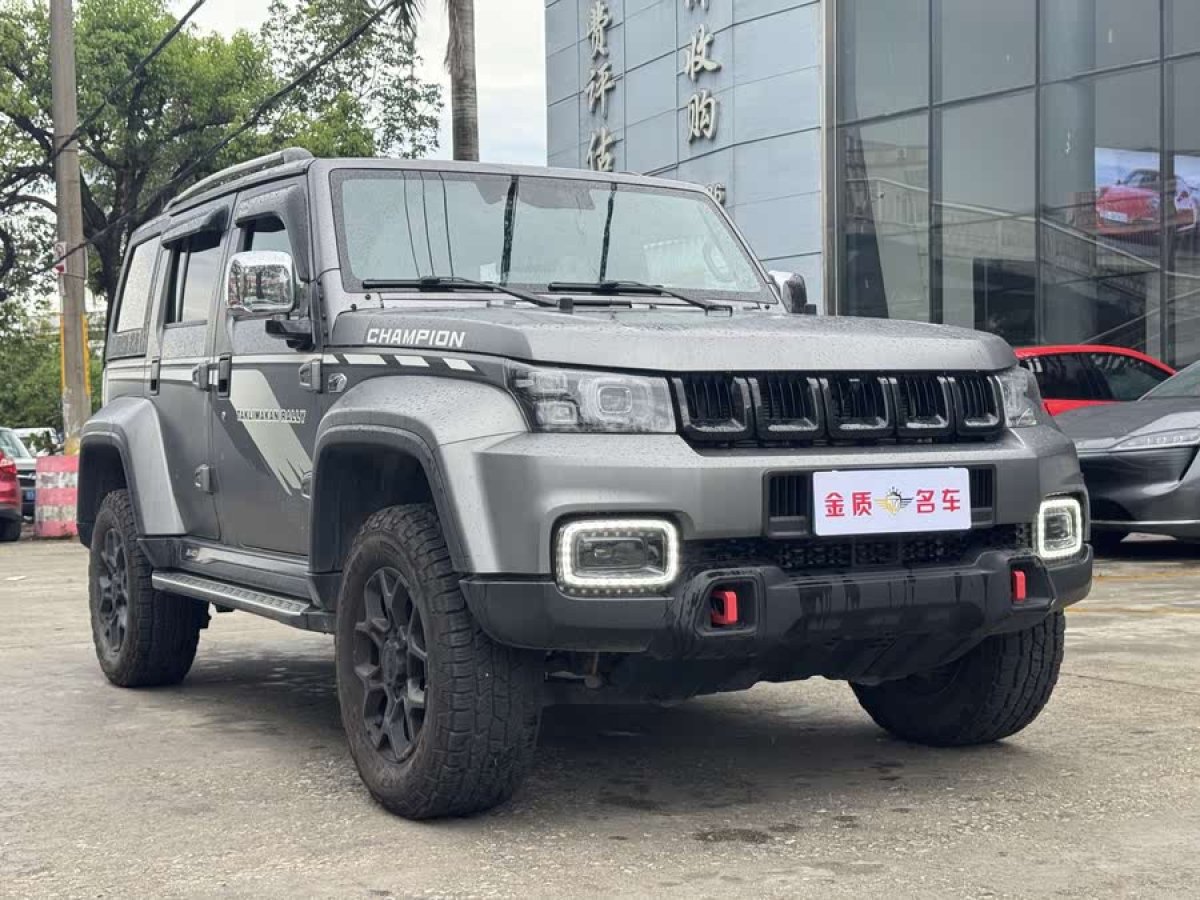 北京 BJ40  2022款 2.0T 自動(dòng)四驅(qū)環(huán)塔冠軍版圖片
