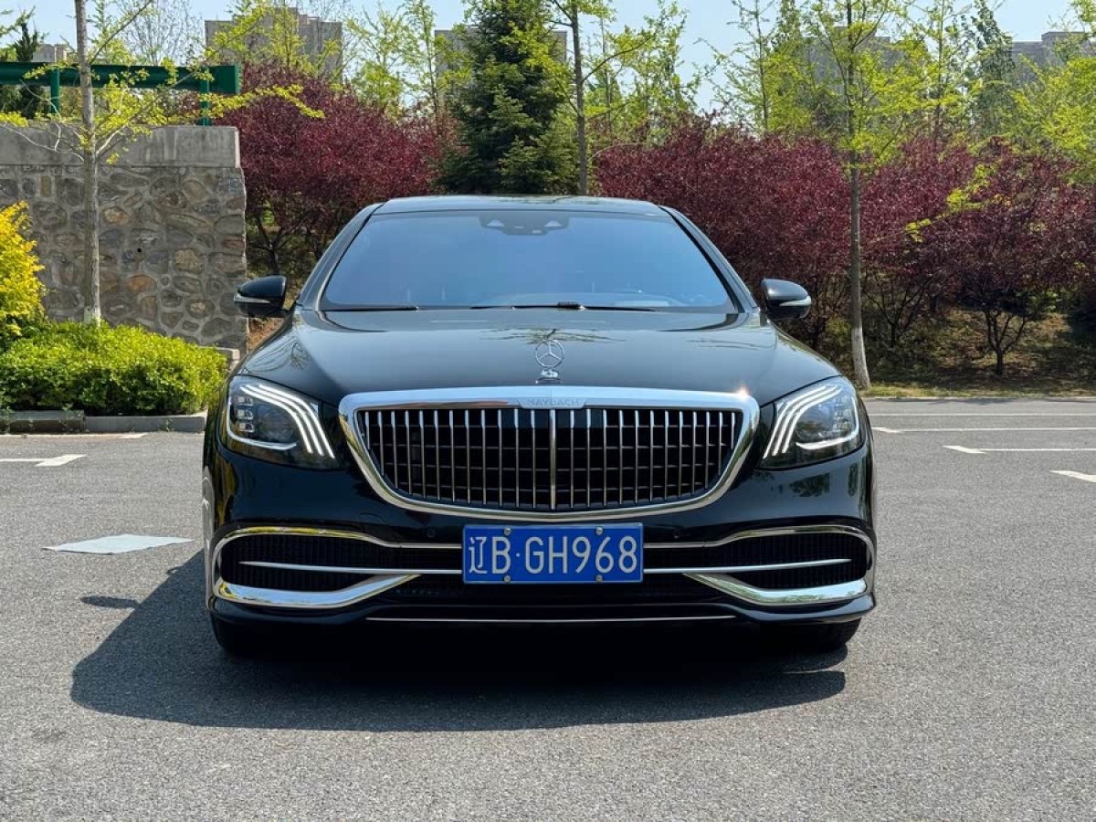奔馳 邁巴赫S級(jí)  2020款 S 450 4MATIC 典藏版圖片