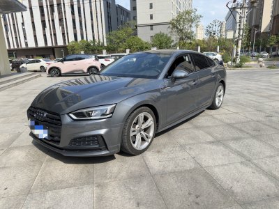 2020年7月 奥迪 奥迪A5(进口) Sportback 40 TFSI 时尚型图片