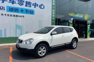 逍客 日產(chǎn) 2.0XL 火 CVT 2WD