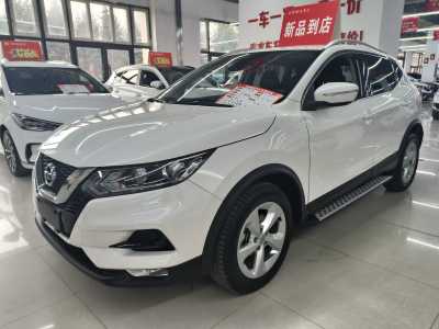 2021年7月 日產(chǎn) 逍客 2.0L CVT智享版 國(guó)VI圖片