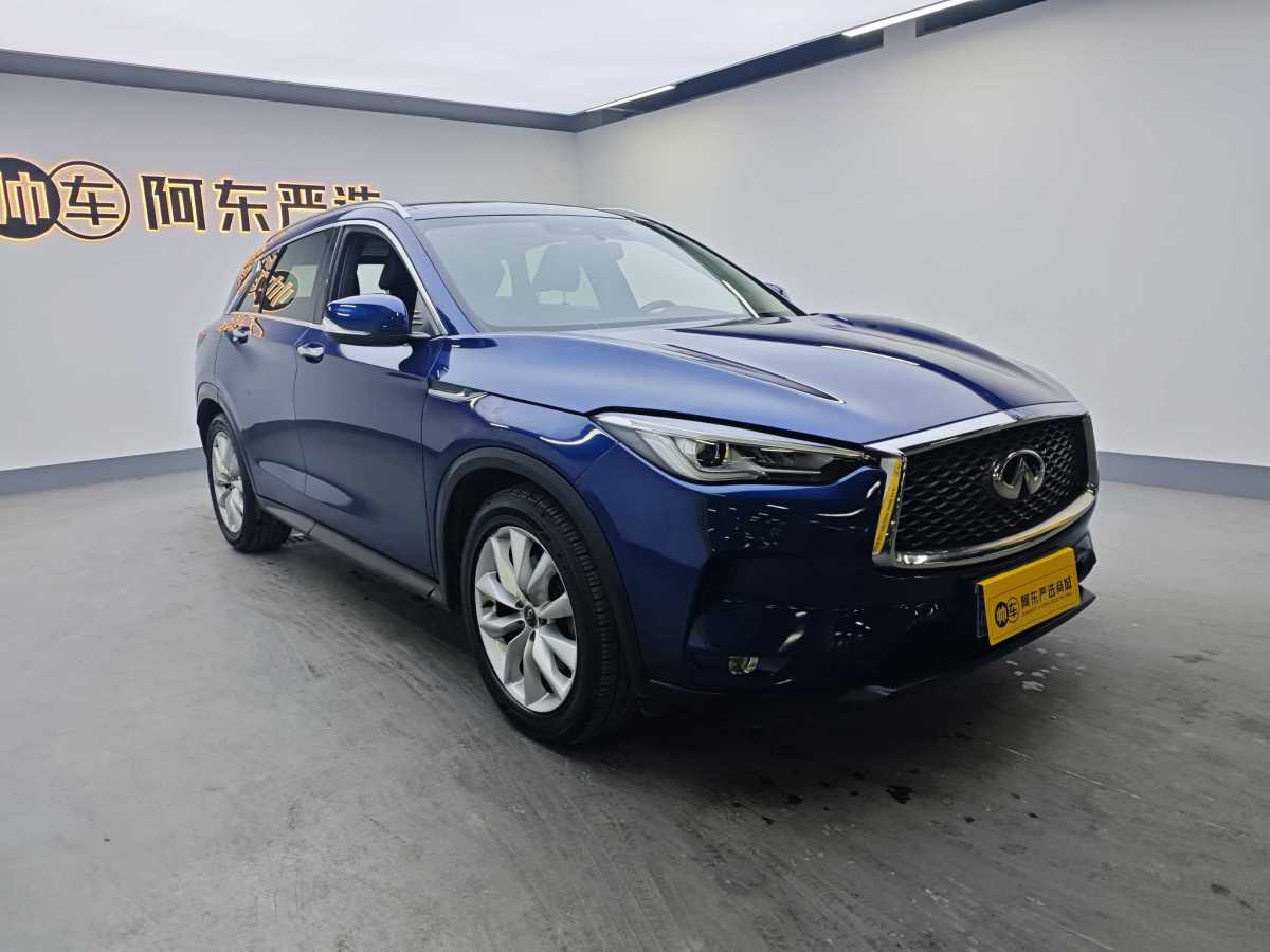 英菲尼迪 QX50  2018款 QX50 2.0T CVT兩驅(qū)時尚版圖片