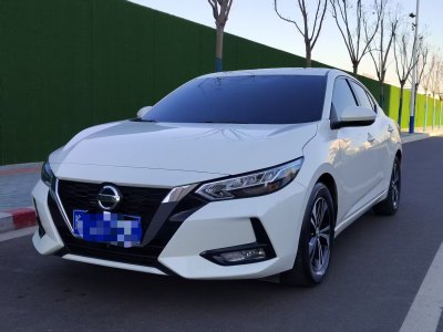 2022年5月 日產 軒逸 1.6L XL CVT悅享版圖片