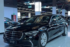 奔馳S級 奔馳 改款 S 400 L 商務(wù)型