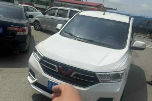 五菱宏光 五菱 1.5L S基本型LAR