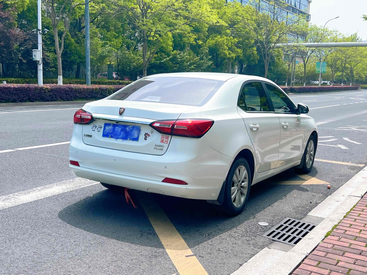 荣威 360  2018款 PLUS 1.5L 自动尊享版图片