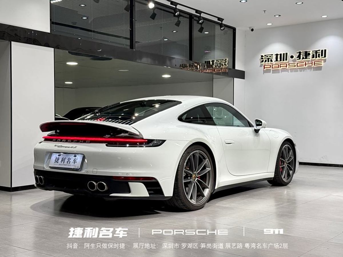 保時捷 911  2019款 Carrera 4S 3.0T圖片